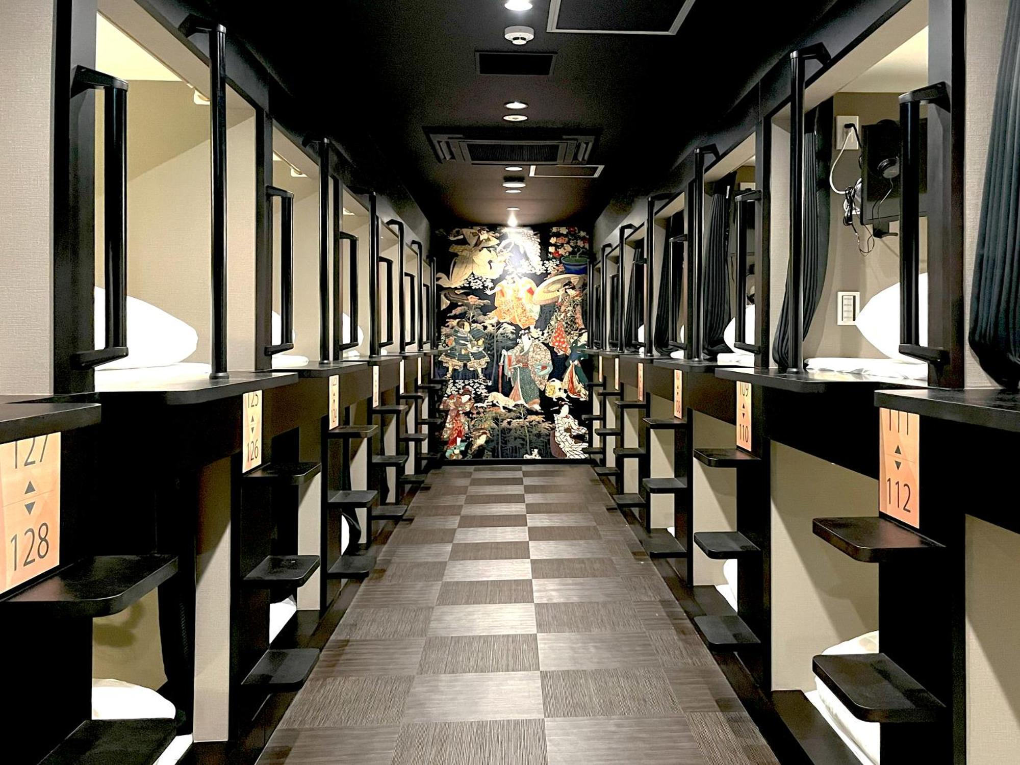 Ueno Station Hostel Oriental 1 Male Only — Photos 2
